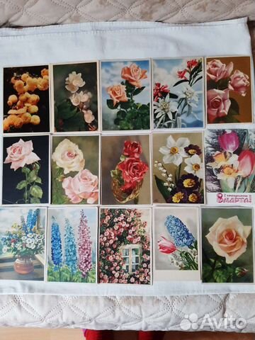 Открытки СССР