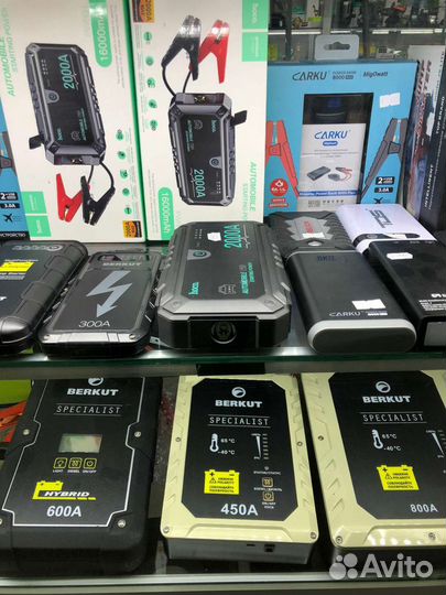 Пускозарядное устройство Booster