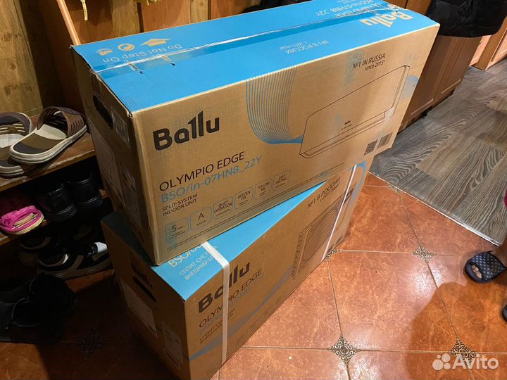 Кондиционеры со склада