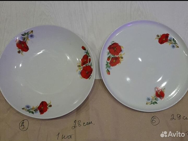 Тарелки. Сервиз Маки. Добружский завод