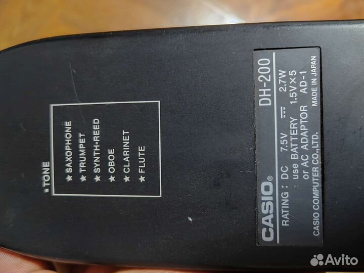Электронный саксофон cassio