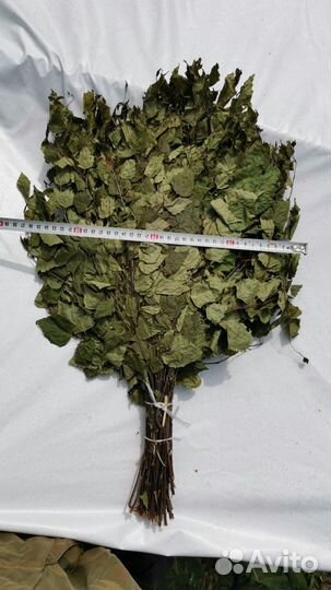 Веники для бани