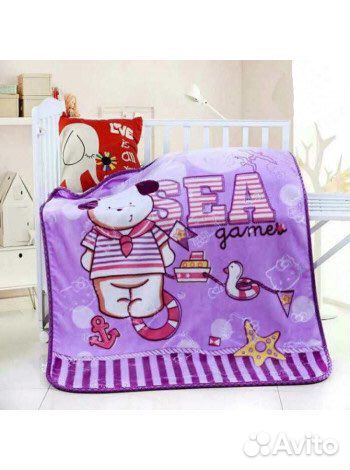 Плед, одеяло