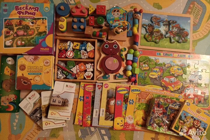Игрушки деревянные,пазлы для малышей