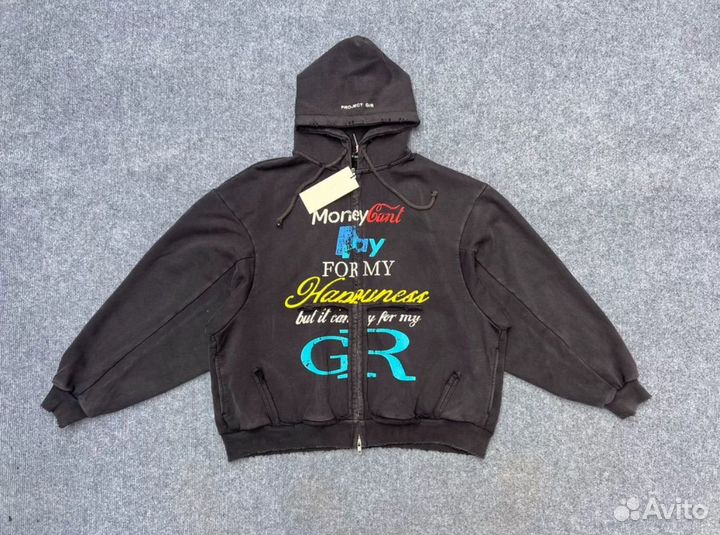 Zip hoodie Grailz Project G/R 23FW