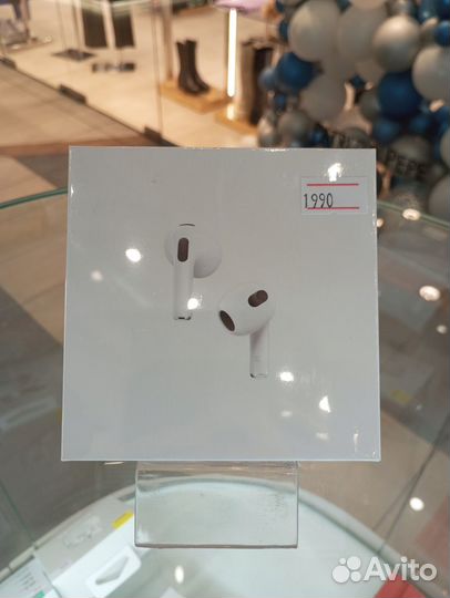 Беспроводные наушники