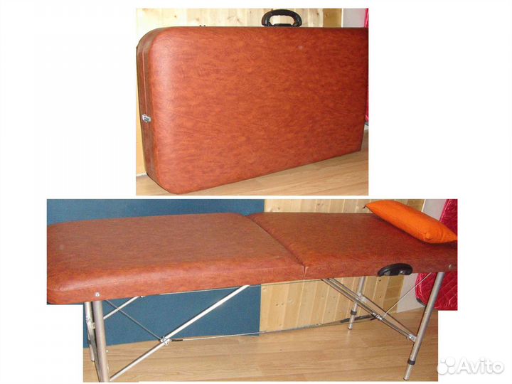 Массажный стол складной