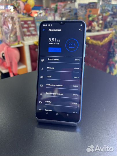 realme C11 (2021), 2/32 ГБ