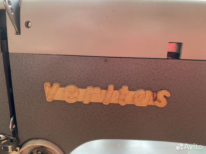 Швейная машина veritas веритас