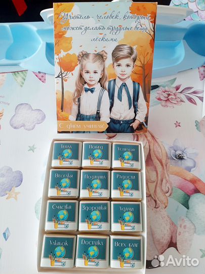 Букет учителю из мыльных роз