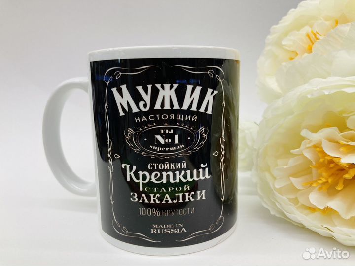 Кружки в ассортименте