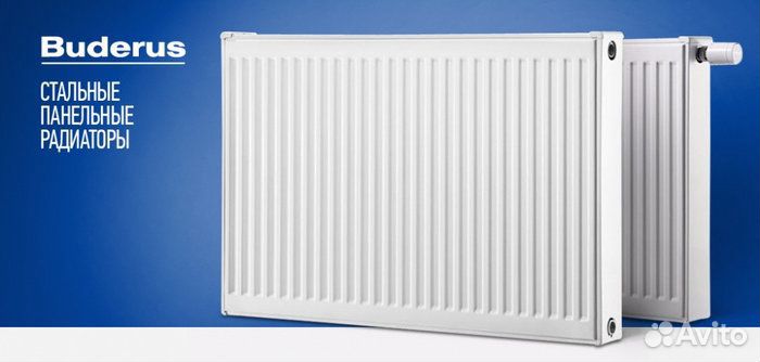 Радиатор отопления buderus