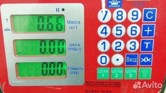 Блок управления двигателем peugeot 807 (75G38PF01)