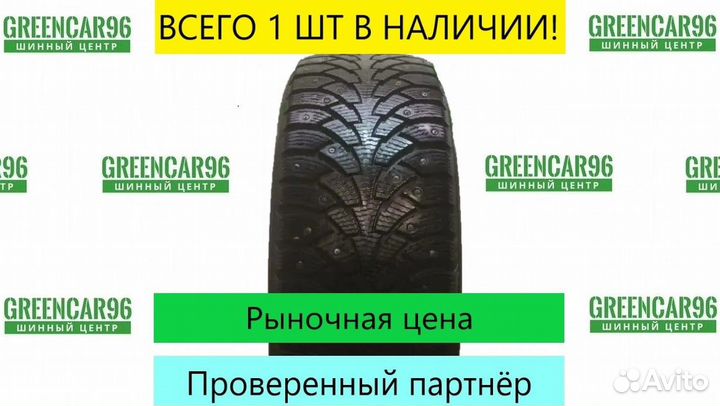 Nordman Nordman 4 205/55 R16