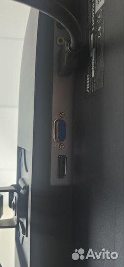 Монитор AOC Q27P2 2k 75Гц IPS