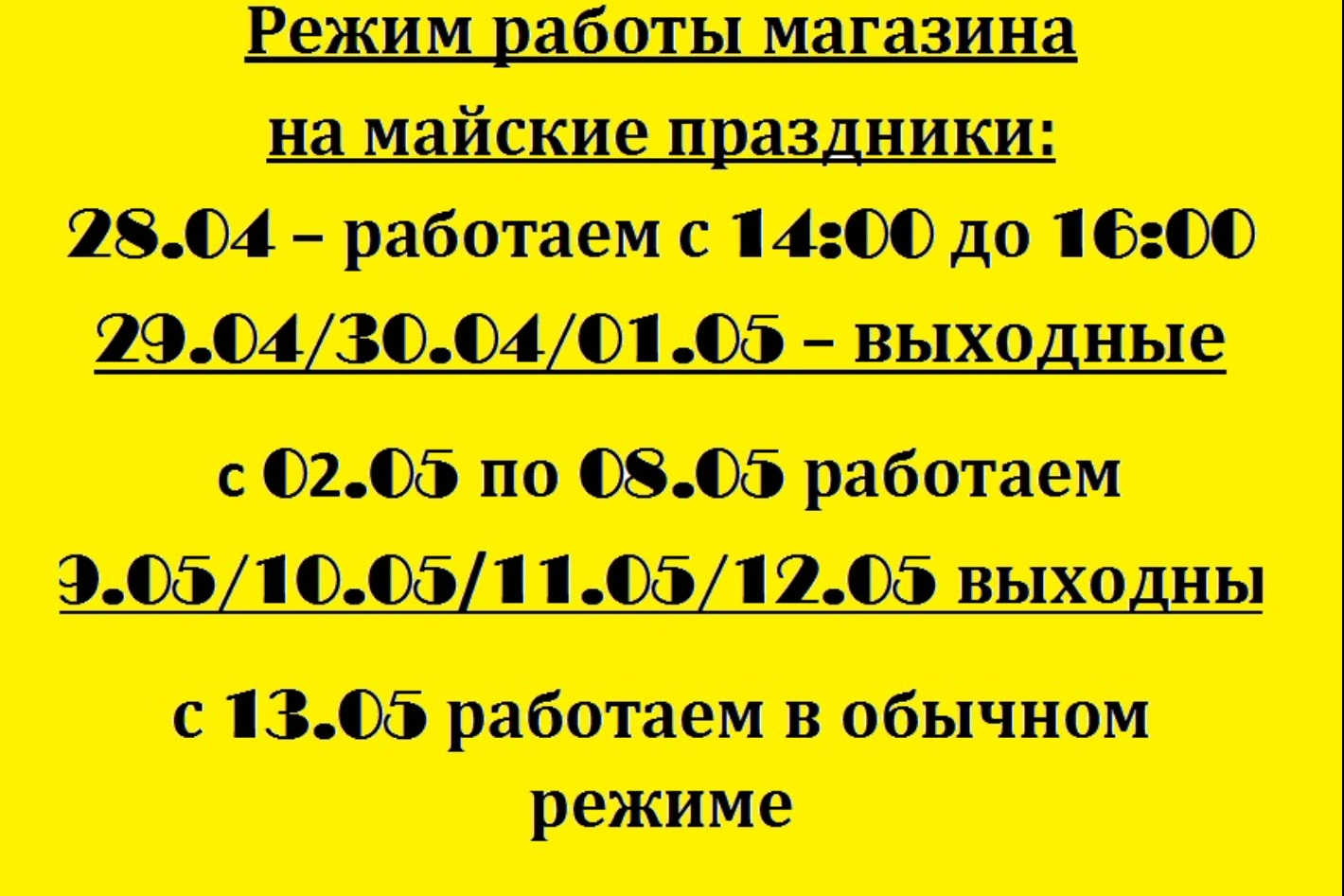 Интернет-магазин Mi100re | Смартфоны | Аксессуары .... Профиль пользователя  на Авито