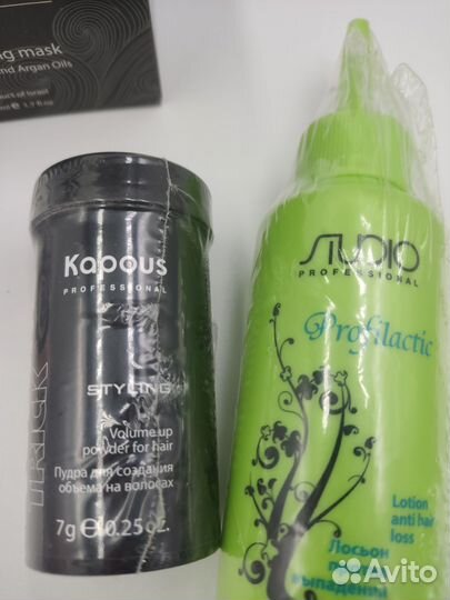 Косметика пакетом #3