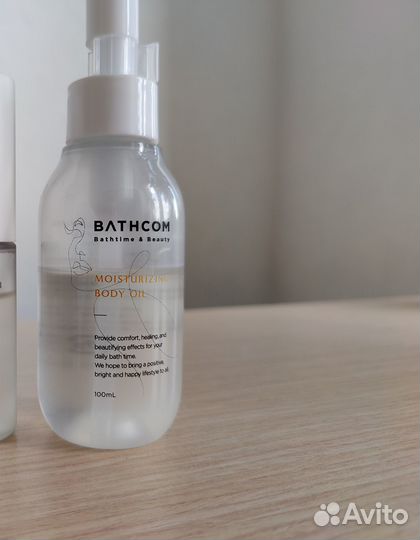 Bathcom Moisturizing Body Oil масло для тела