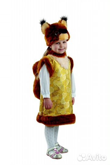 Белка продажа