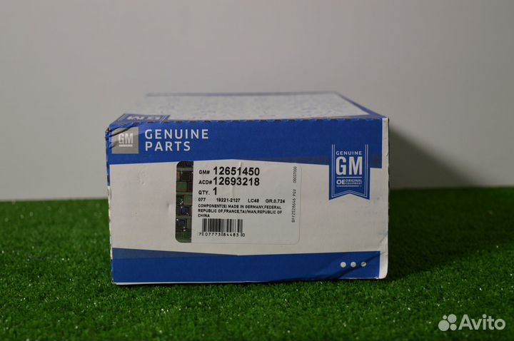 Комплект цепей грм для Шевроле Кадиллак 12651450