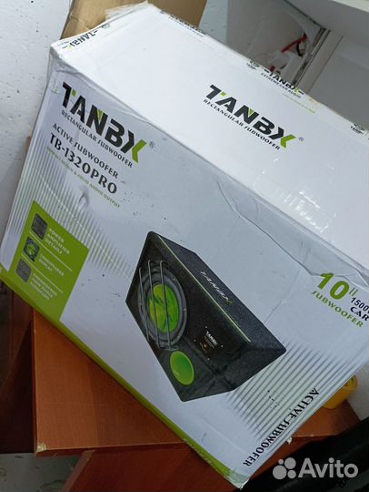 Сабвуфер активный 1500W