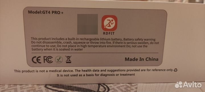 Guhuavmi Watch GT4 PRO+