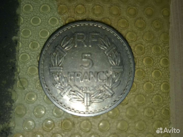 Монета 25 kurus