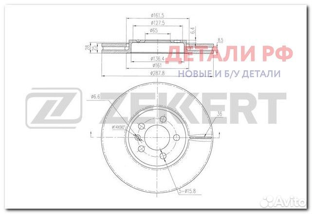 Диск тормозной zekkert BS6519 перед. Audi A1 10, A