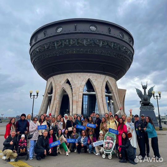 Гид Экскурсии Казань, Иннополис, Свияжск