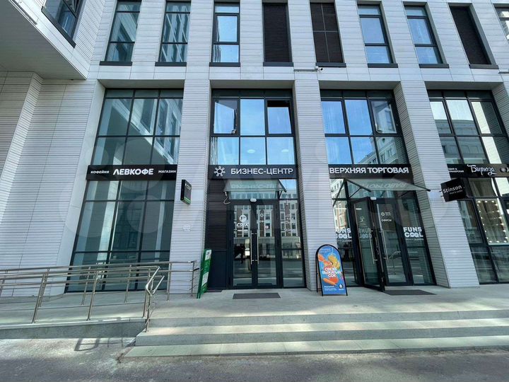 Верхнеторговая, 4, 229.2 м². Аренда офиса