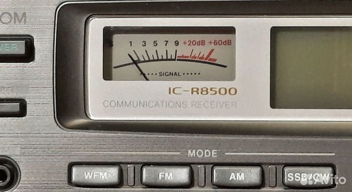 Icom IC-R8500