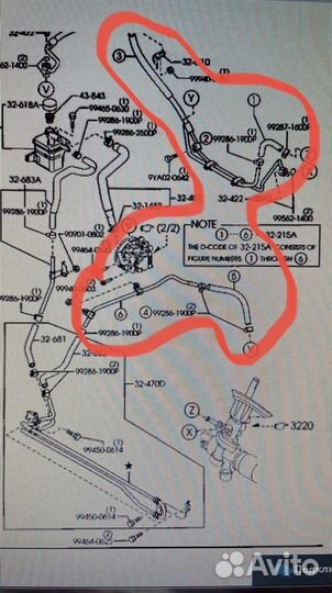 Шланг высокого давления гур mazda 3 BK MPS