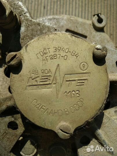 Генератор г 287—0