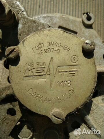 Генератор г 287—0