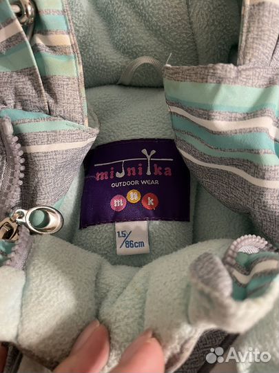 Зимний комбинезон 86