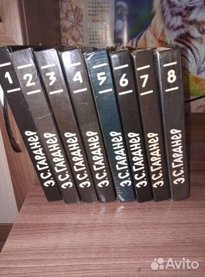 Эрл Стенли Гарднер