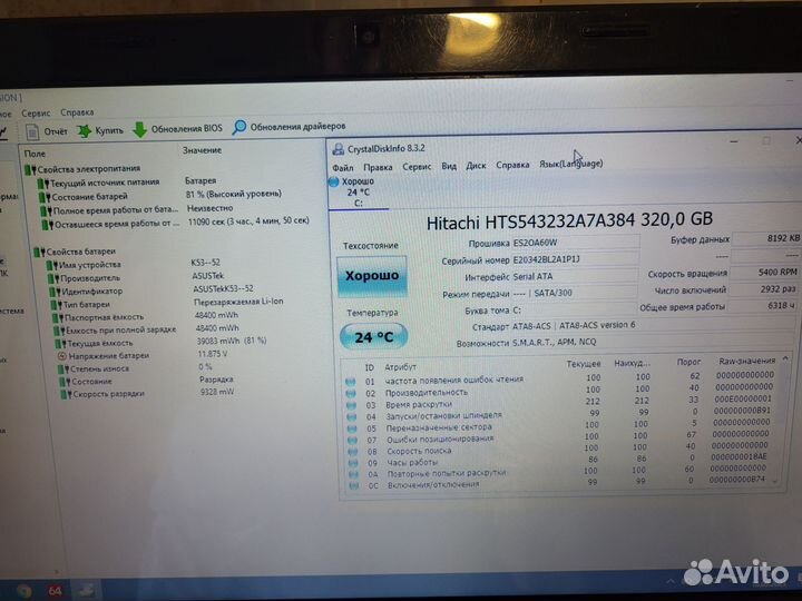 Ноутбук asus k53e