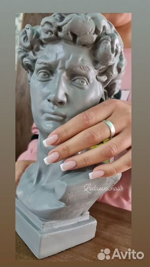 Ногтевой сервис