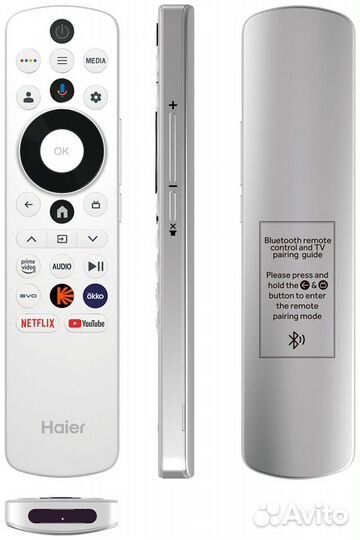 Haier 65 SMART TV S7