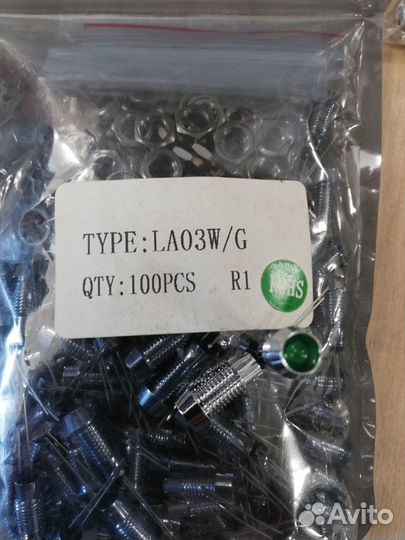 Светодиоды