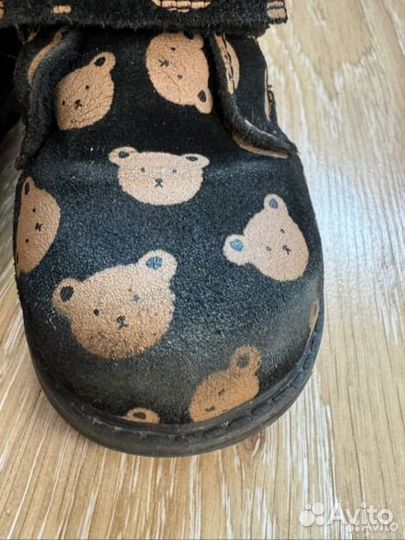 Ботинки демисезонные 25