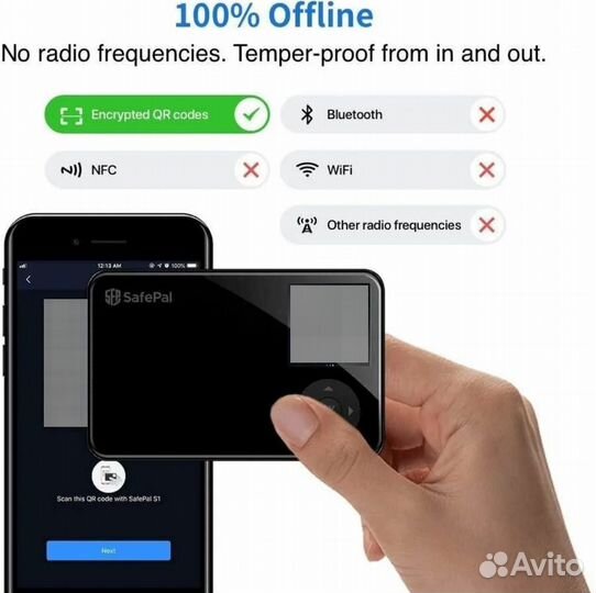 Криптокошелек SafePal s1
