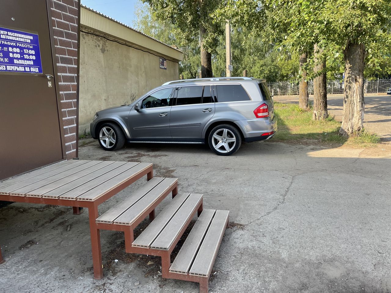 Mercedes-Benz GL-класс: фото владельца