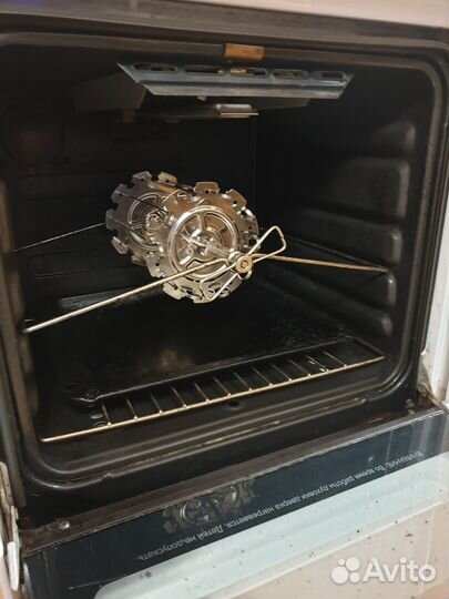 Газовая плита Дарина