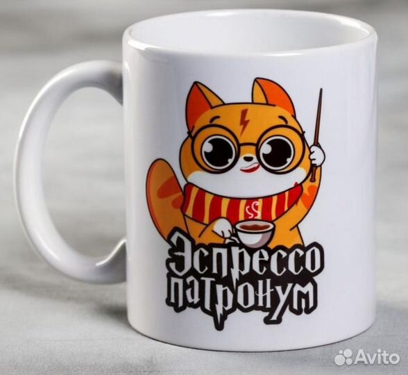 Кружка Экспрессо Патронум