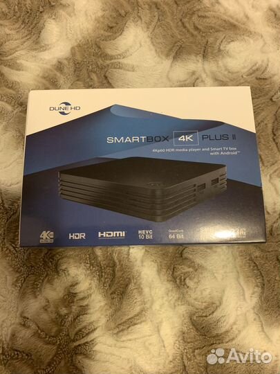 Tv приставка - медиплеер Dune HD SmartBox II