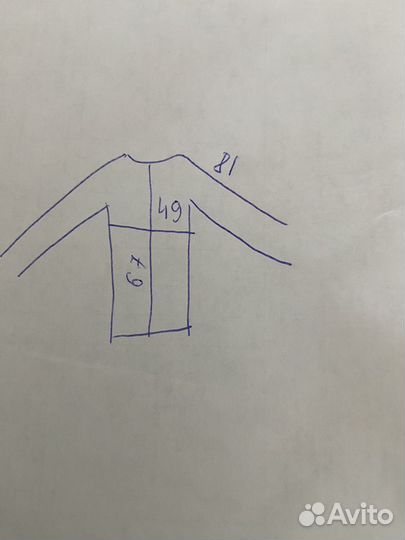 Легкая ветровка