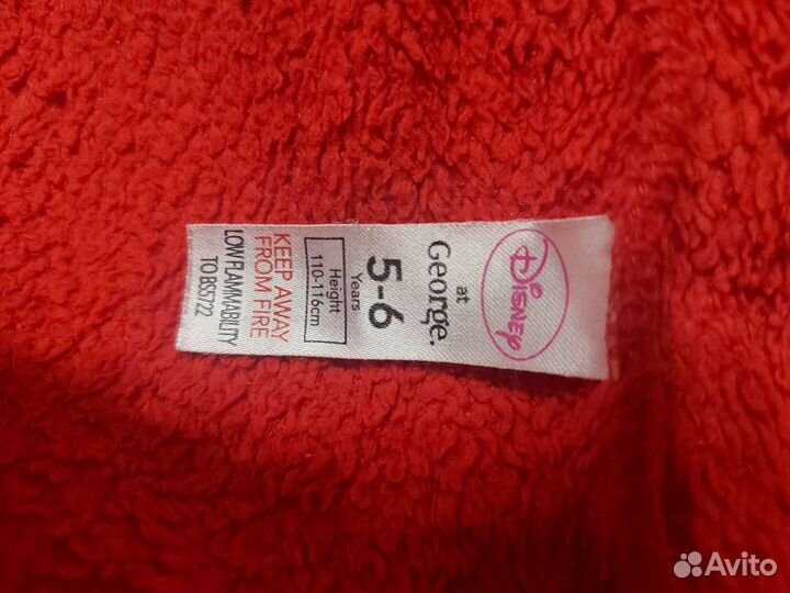 Халат детский 110-116