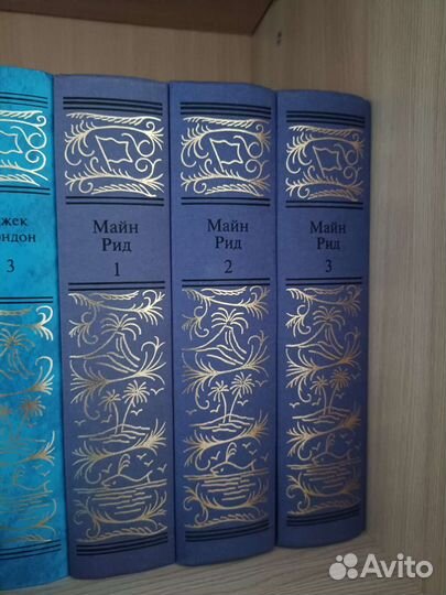 Большая библиотека приключений и фантастики