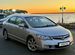 Honda Civic 1.8 AT, 2008, 164 000 км с пробегом, цена 995000 руб.